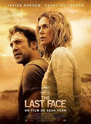 Gerçeğin İki Yüzü film afişi