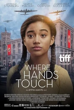 Ellerin Dokunduğu Yer film afişi