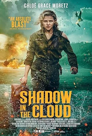 Buluttaki Gölge film afişi