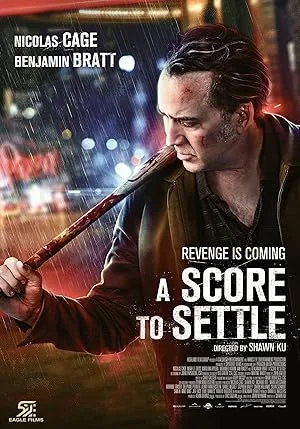 Hesaplaşma Vakti film afişi