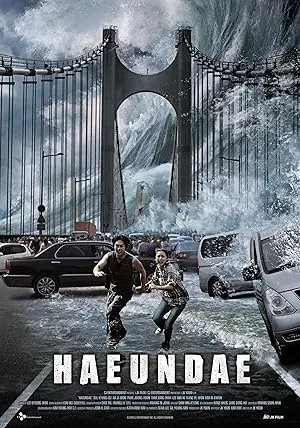 Büyük Tsunami film afişi