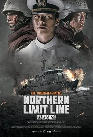 Kuzey Sınır Hattı film afişi