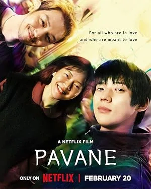 Pabanneu film afişi