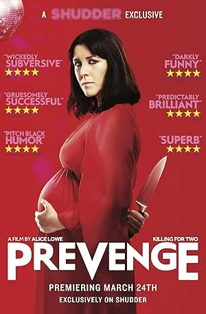 Yalvarış film afişi