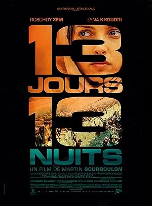 13 Days, 13 Nights film afişi