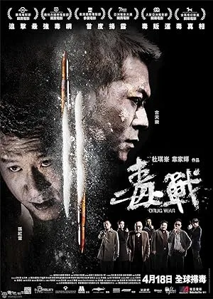 Zehirli Baskın film afişi