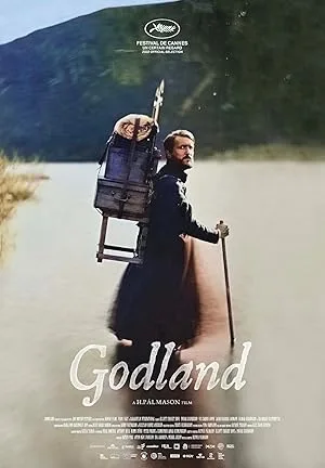 Allah’ın Unuttuğu Yer film afişi