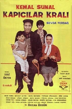 Kapıcılar Kralı film afişi