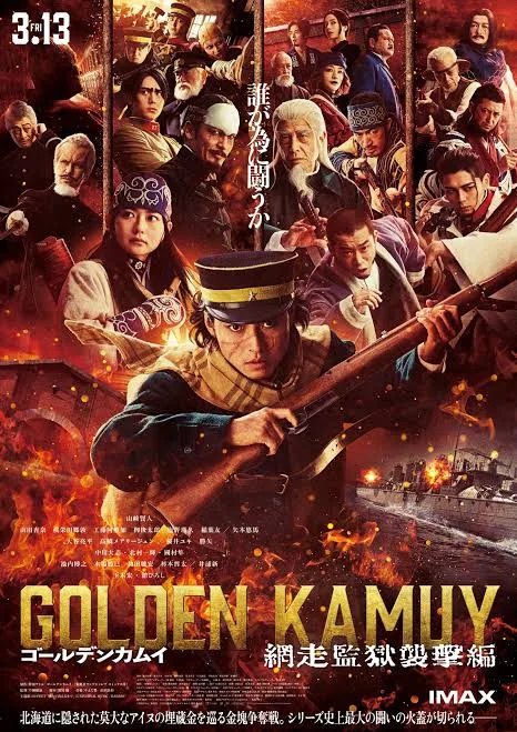 Golden Kamuy: Abashiri Hapishanesi Baskını film afişi