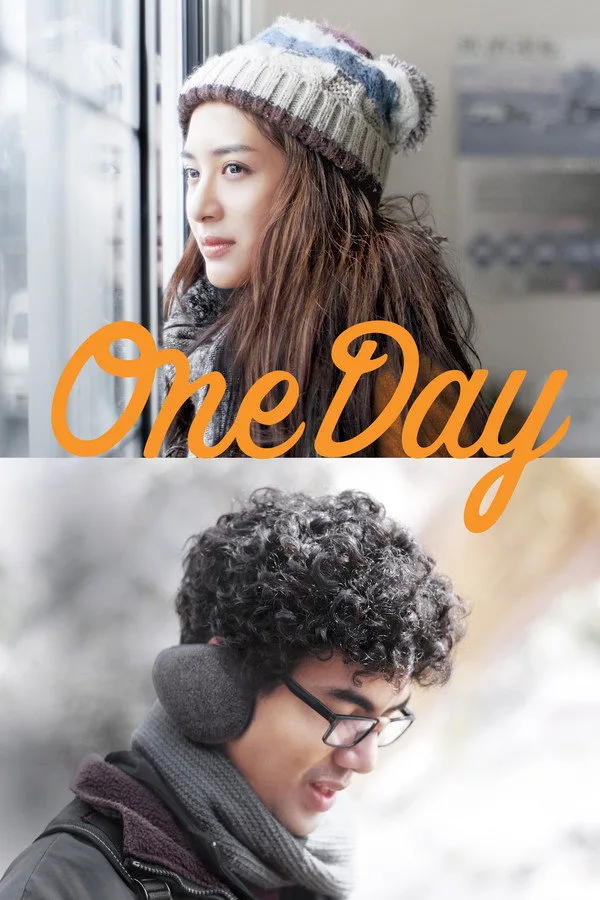 One Day film afişi