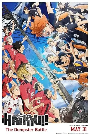Haikyu!! The Dumpster Battle film afişi