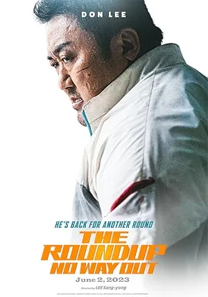 Haydutlar 3 : Çıkış Yok film afişi