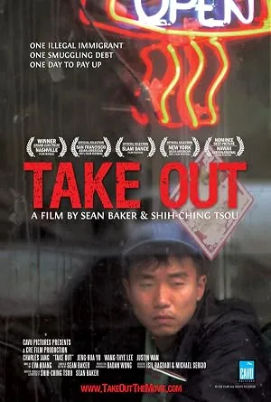 Take Out film afişi