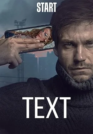 Tekst film afişi