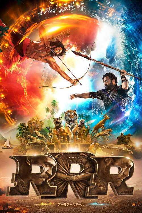 RRR film afişi