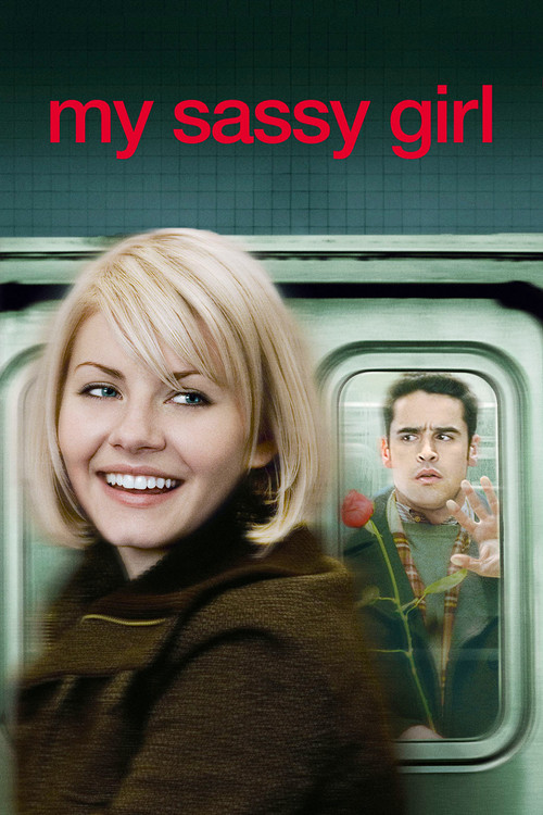 My Sassy Girl film afişi