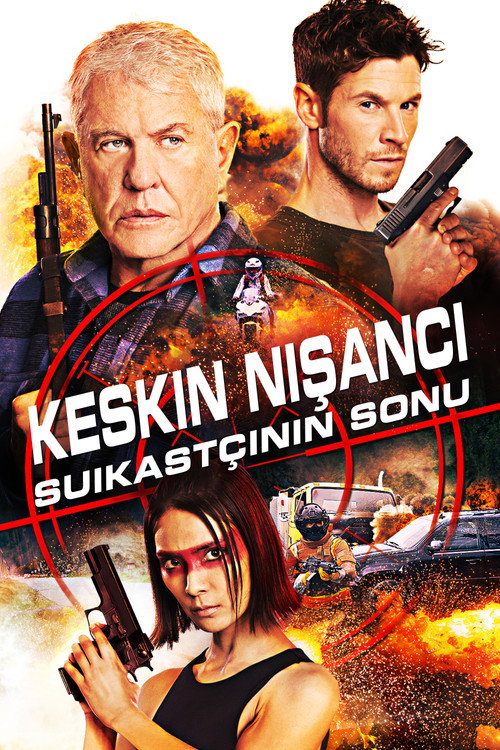 Sniper: Assassin's End film afişi