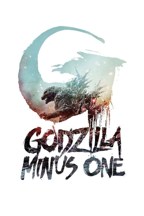 Godzilla Minus One film afişi