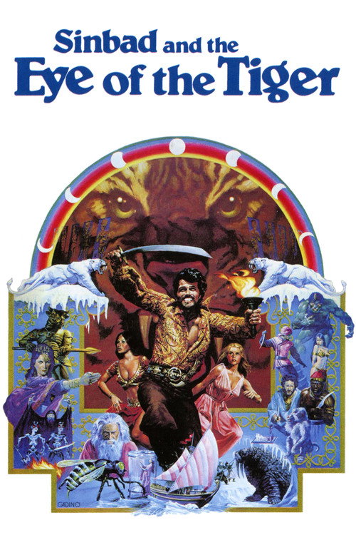 Sinbad and the Eye of the Tiger film afişi