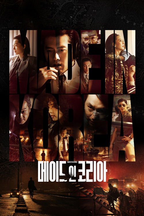 Made in Korea dizi afişi