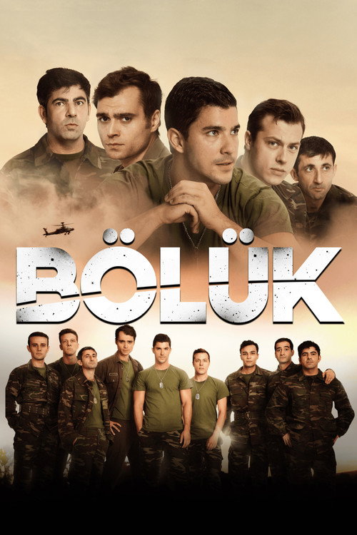 Squad film afişi