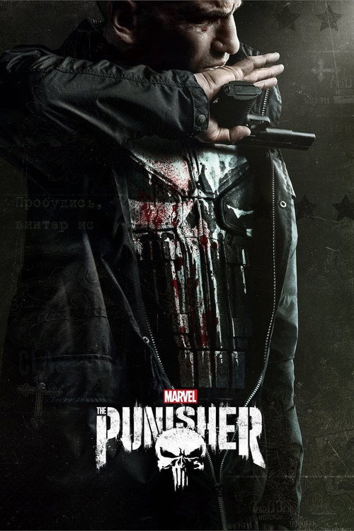 Marvel's The Punisher dizi afişi
