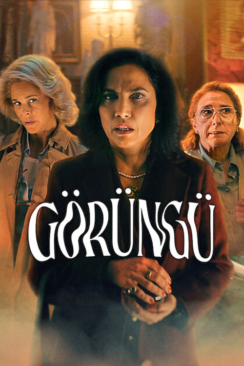 Phenomena film afişi