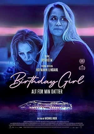 Doğum Günü Kızı film afişi