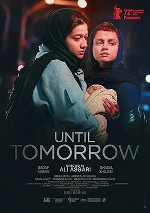 Yarına Kadar film afişi